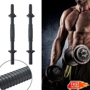 Sporty - Just fitness מוטות מוטות לאימונים - 17.7" Chrome Dumbbell Bars Gym Lifting